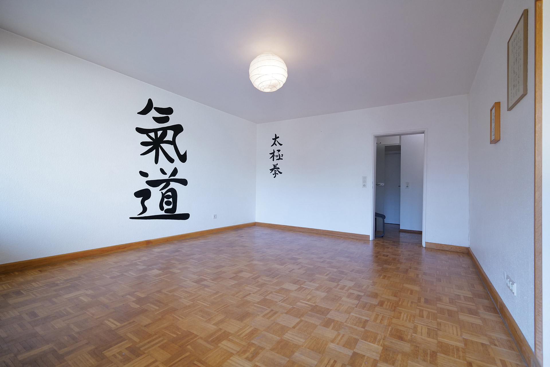 Tai Chi Übungsraum in Trier Mariahof Privater Übungsraum in Trier Mariahof